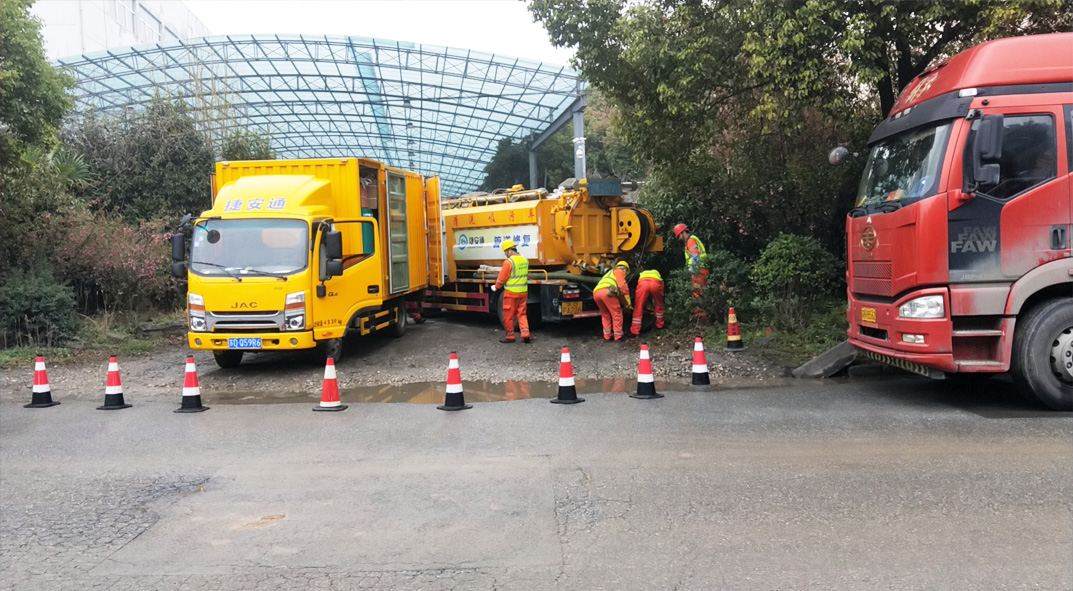 广汉成区雨污水管网“四位一体”检测疏通项目